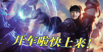 Bengi可能拿了个假LOL世界冠军
