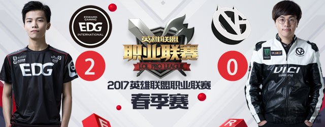 Bengi可能拿了个假LOL世界冠军