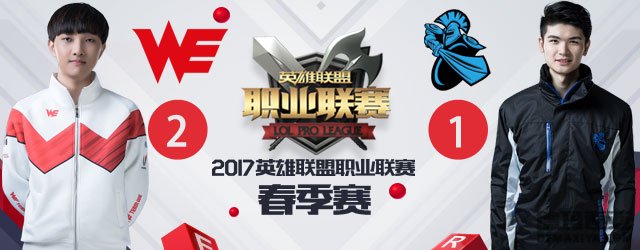 Bengi可能拿了个假LOL世界冠军